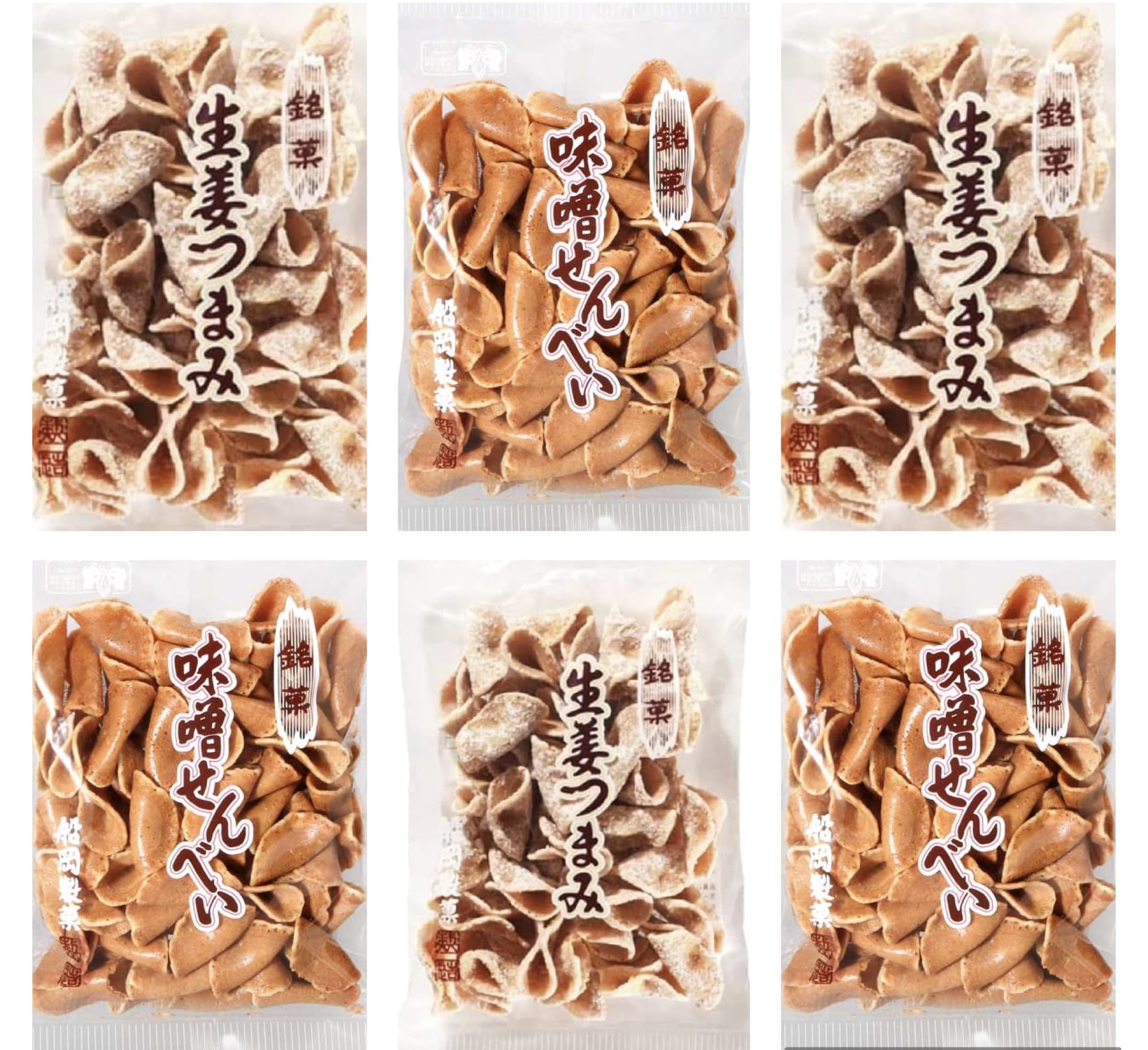 Amazon.com: FUNAOKA Shoga Tsumami Senbei 140g & Miso Senbei 140g